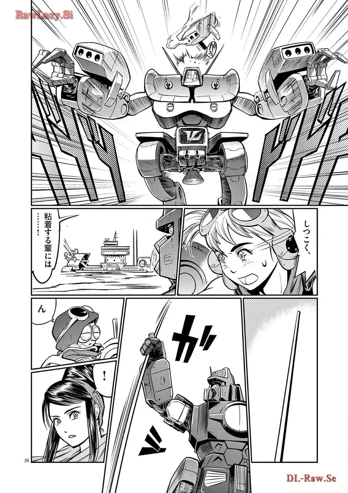 P26