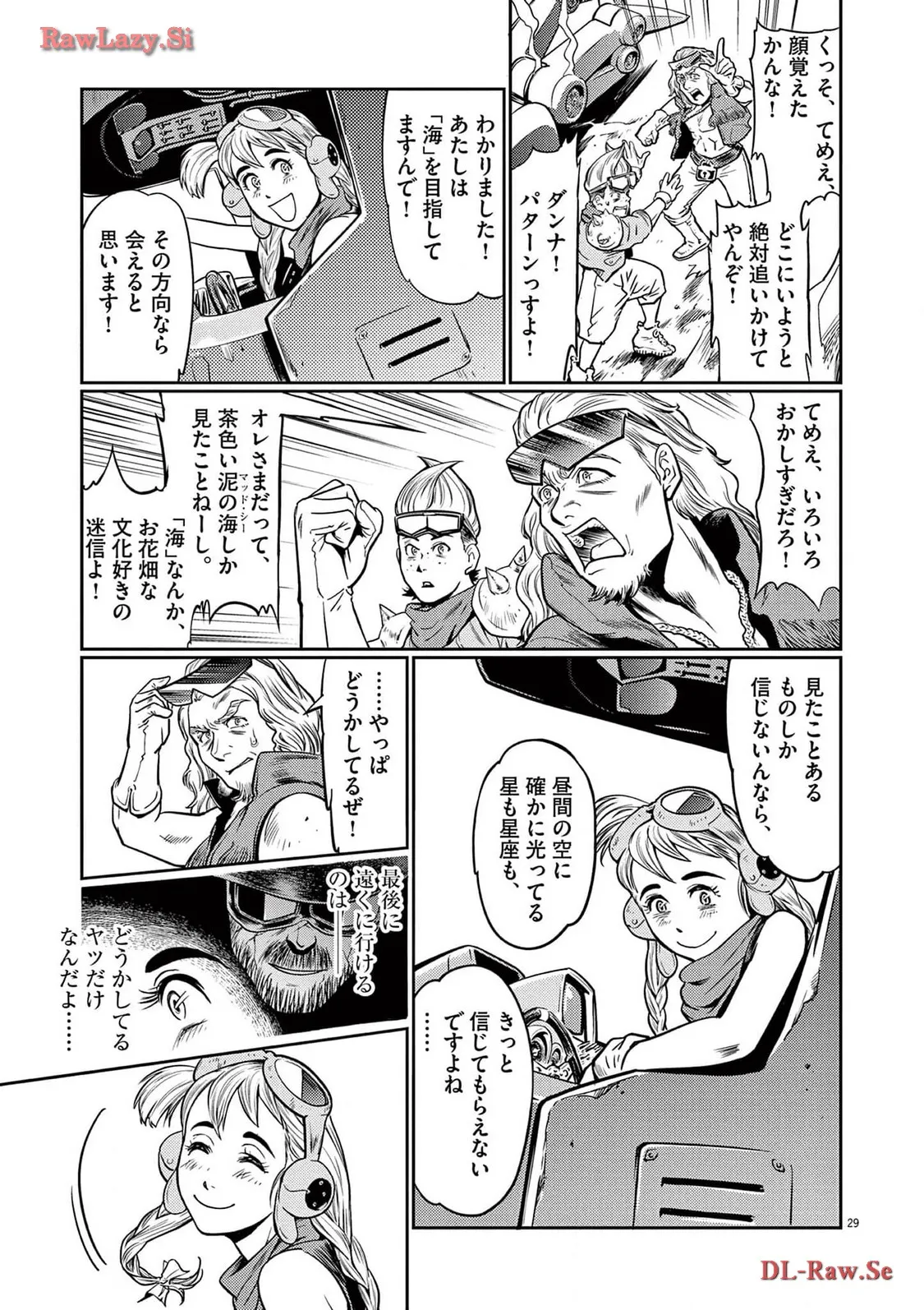P29