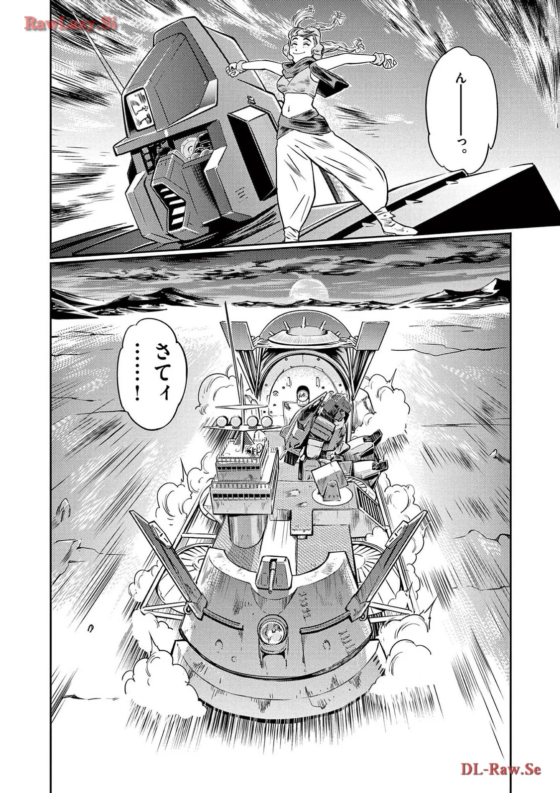 P32
