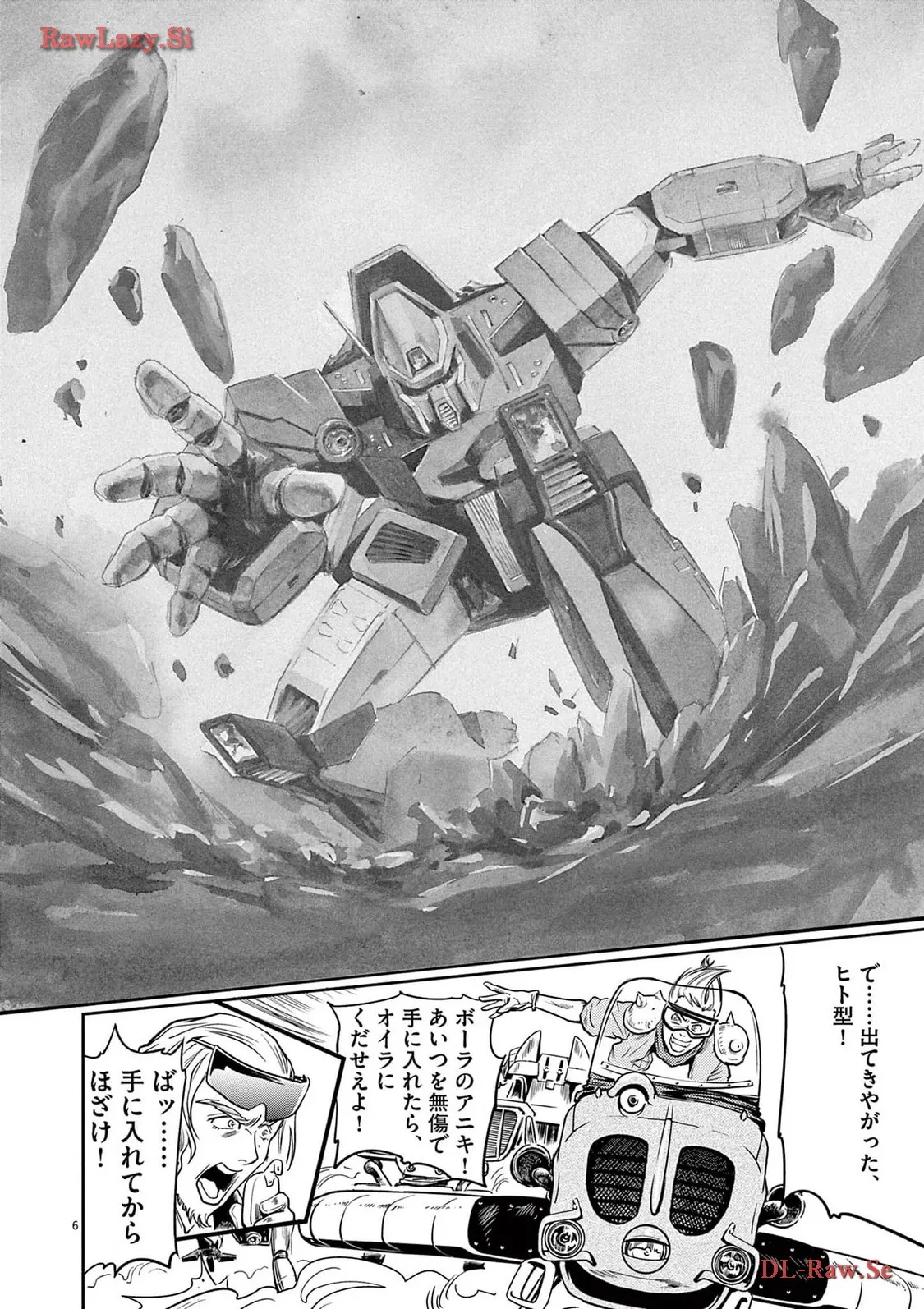 P6