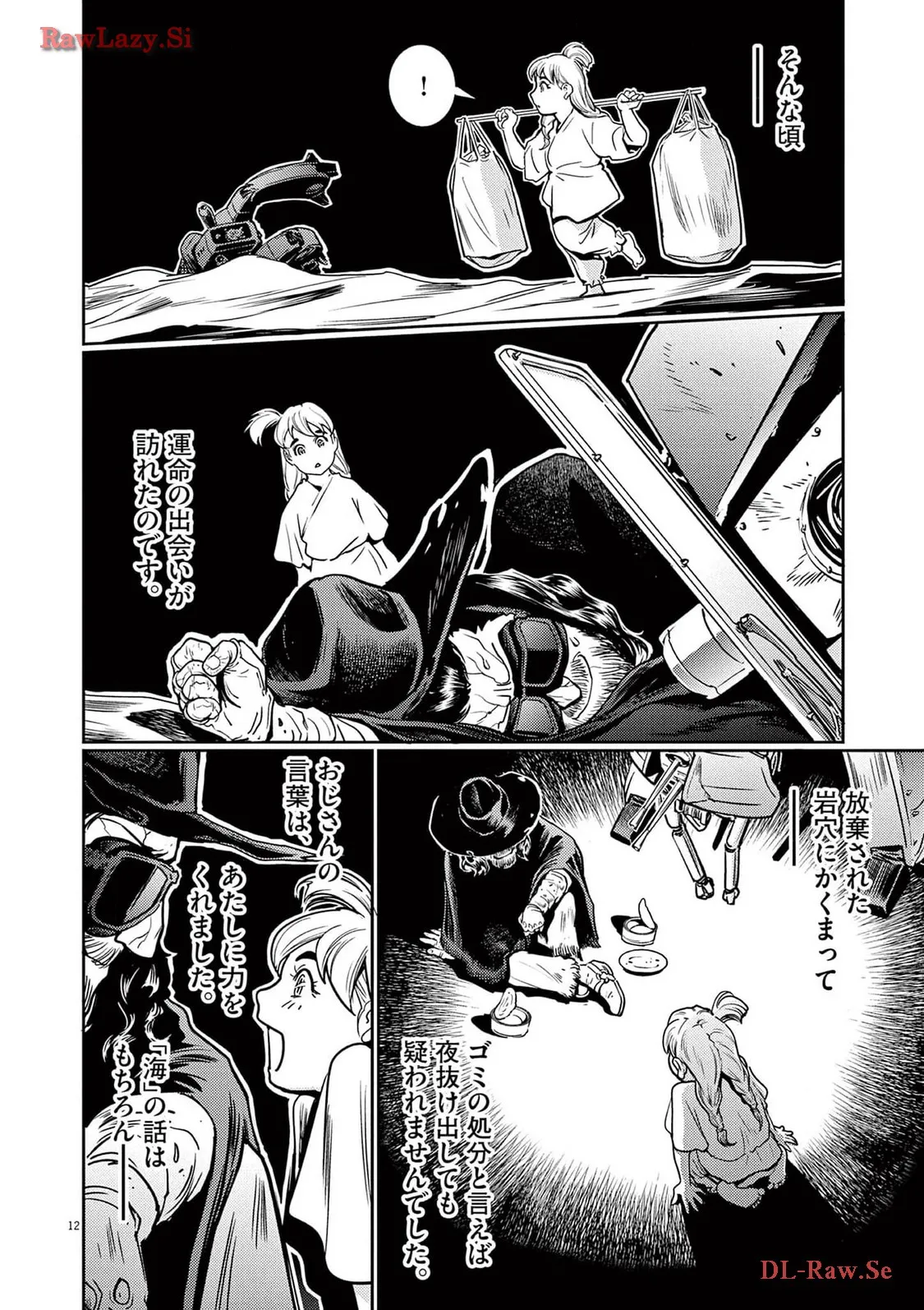 P13