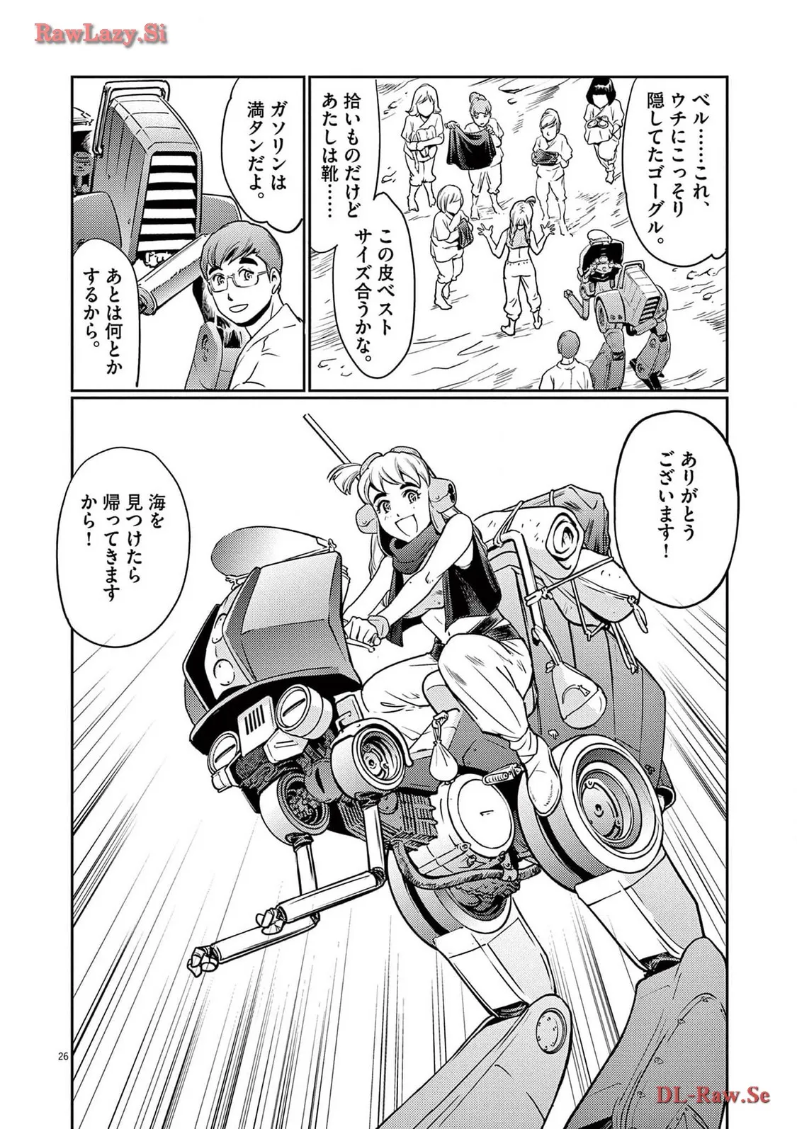 P27