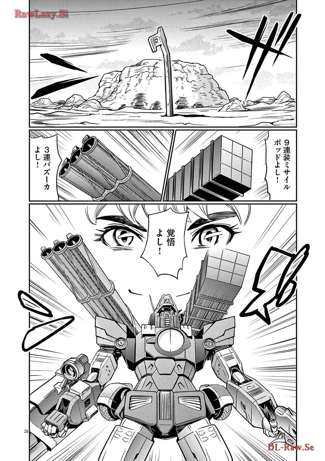 P29
