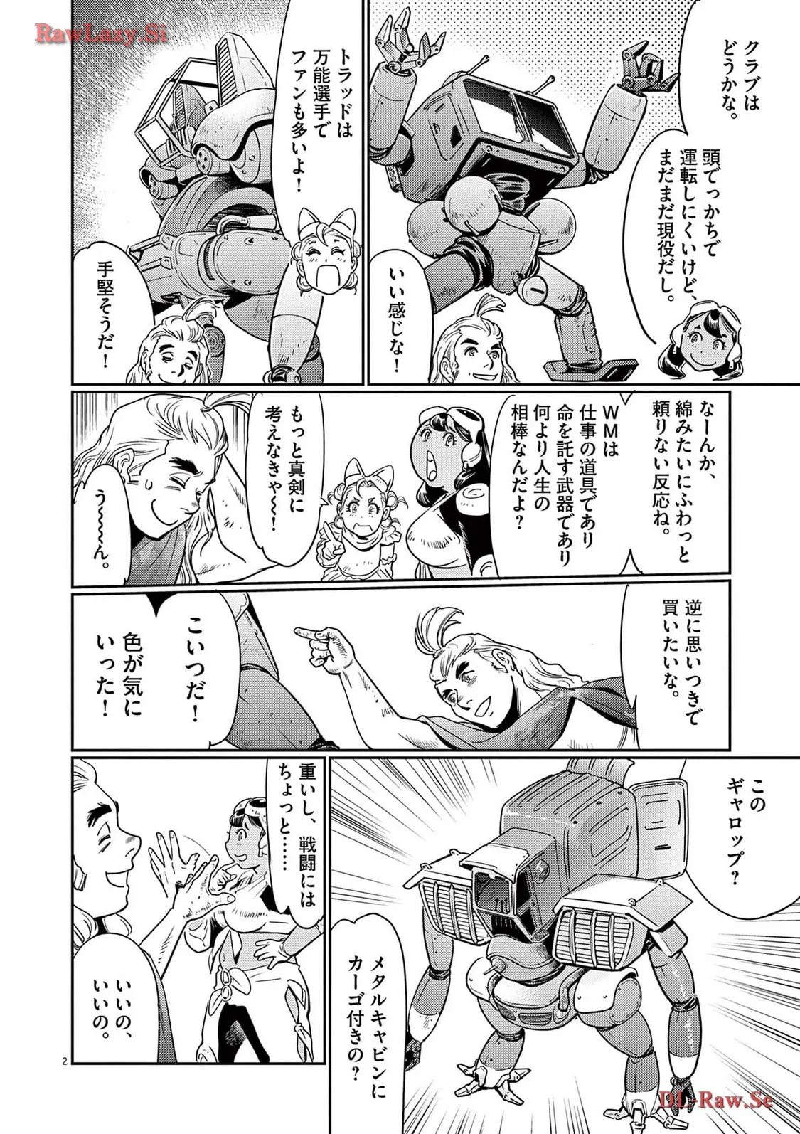 P3