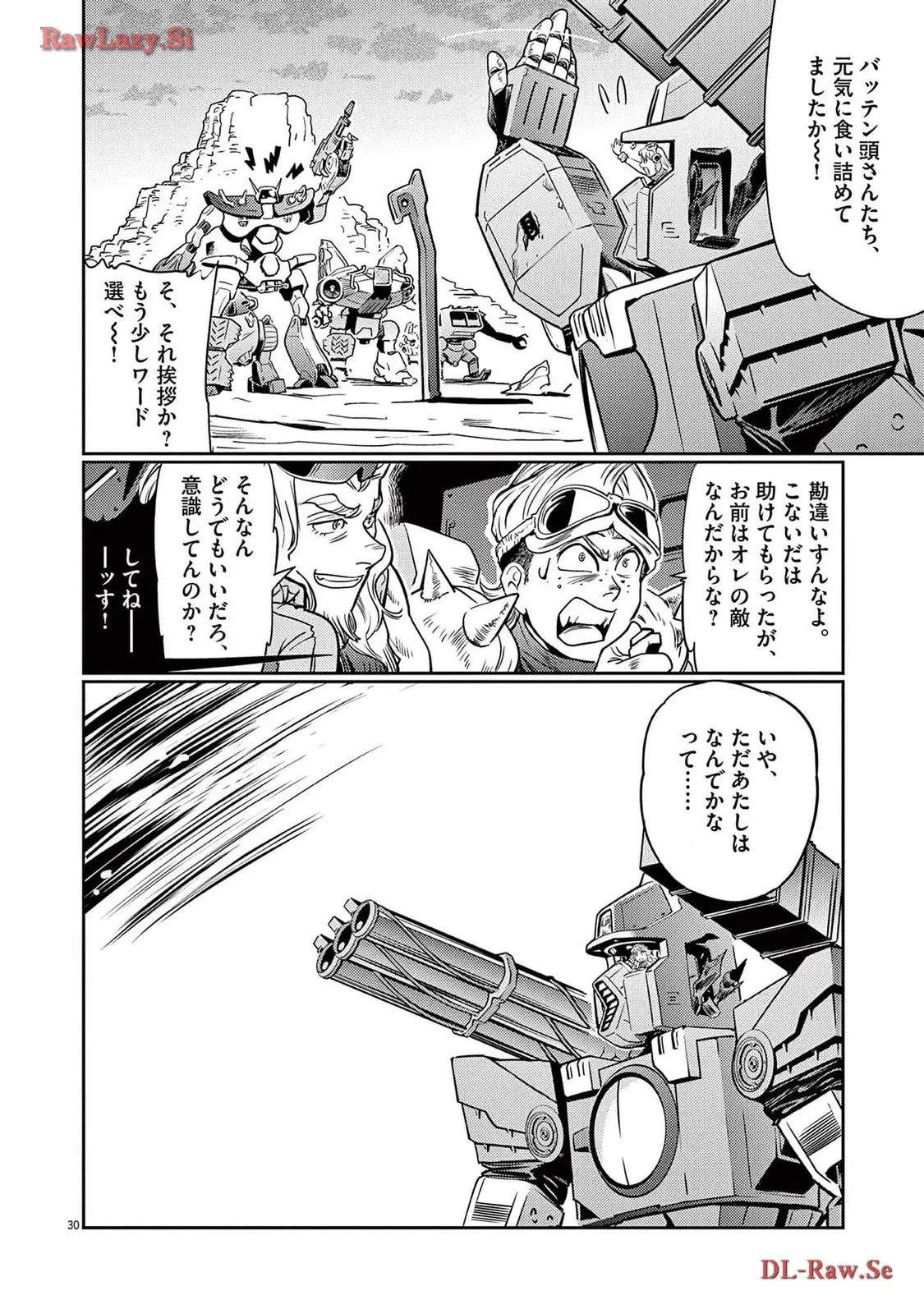P31