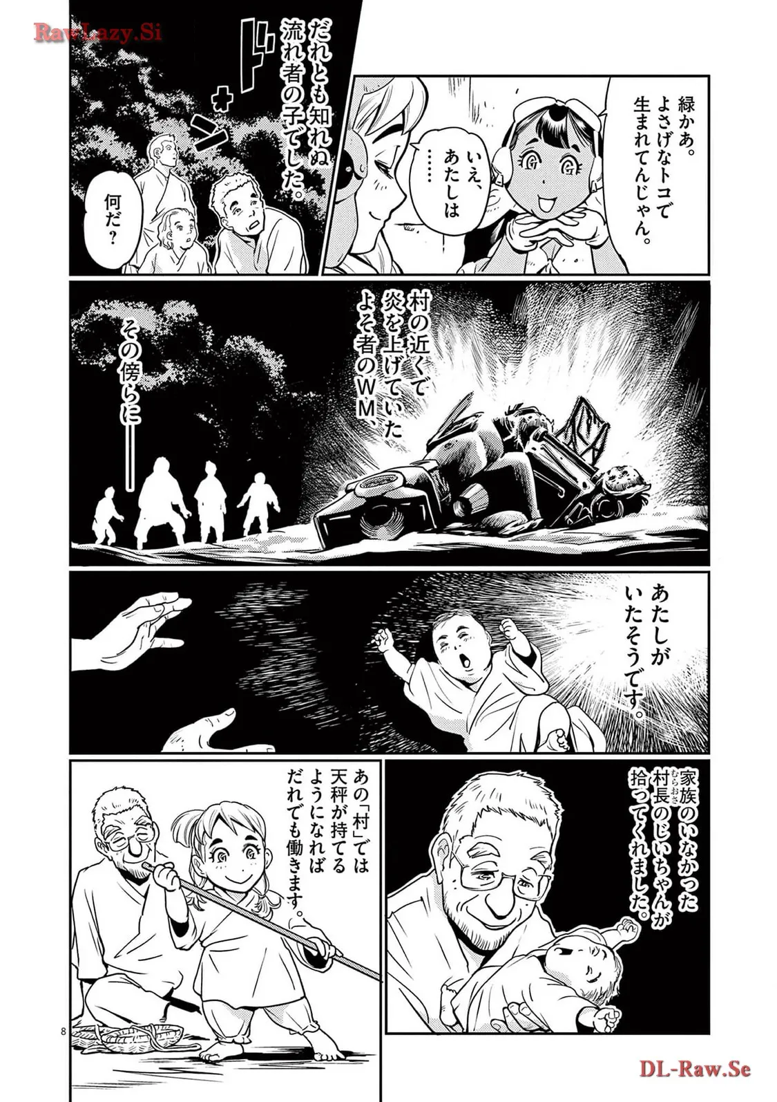 P9