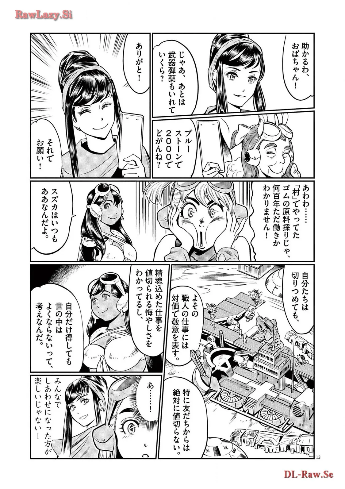 P13