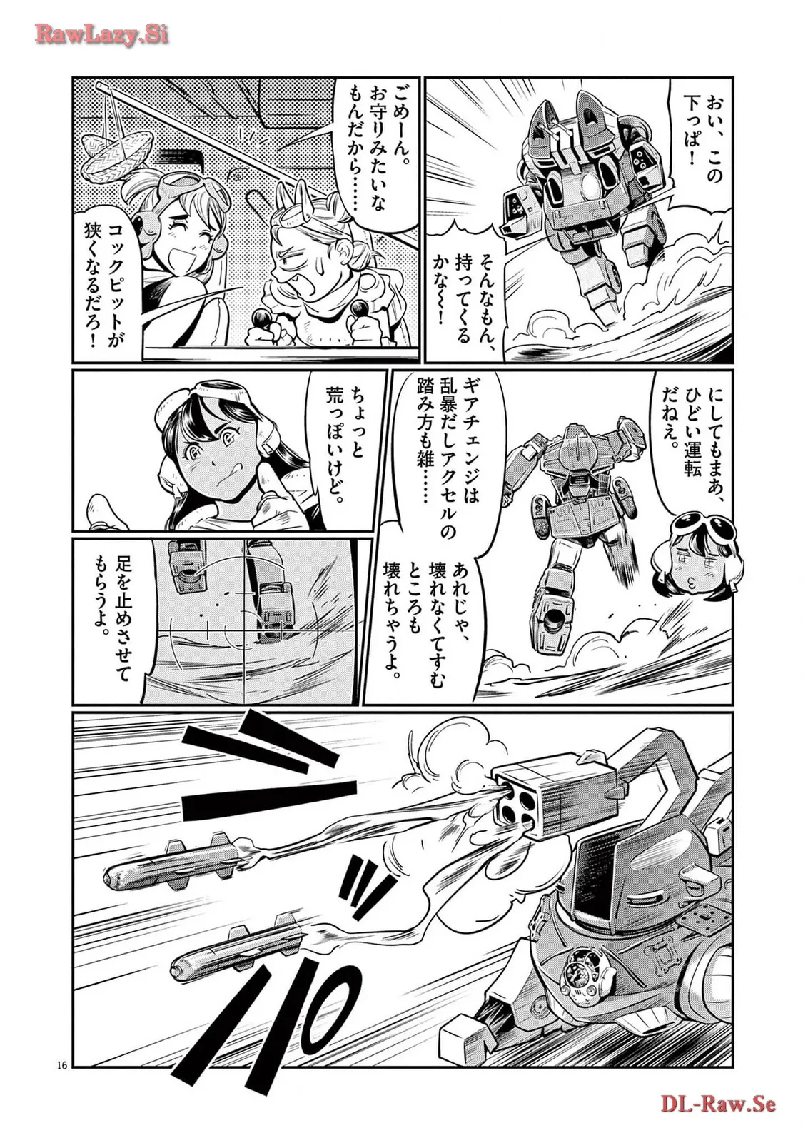 P16