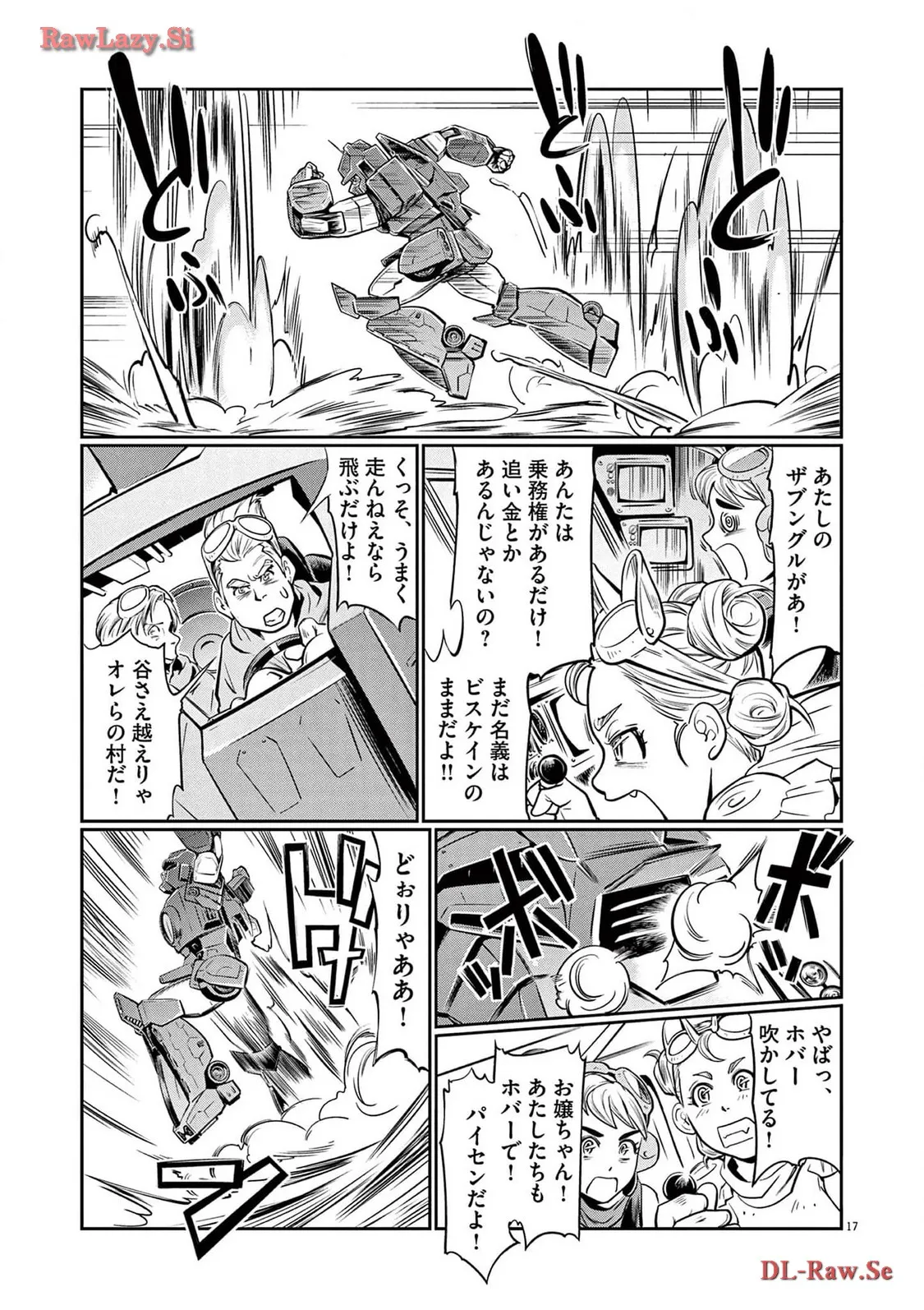 P17