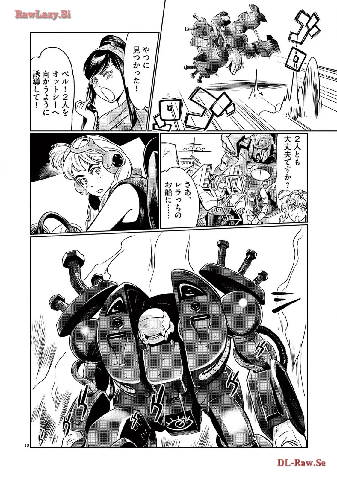 P10