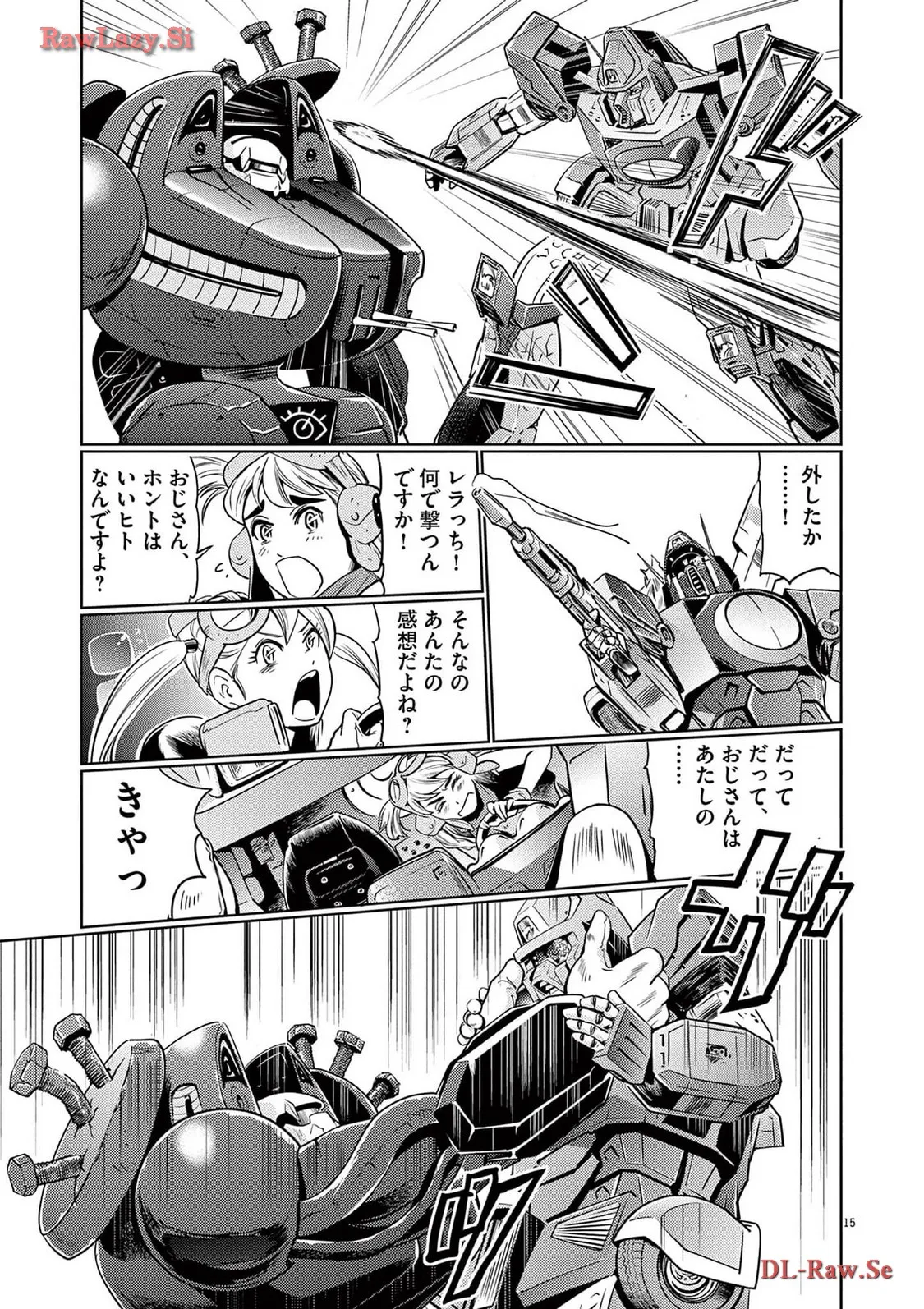 P15