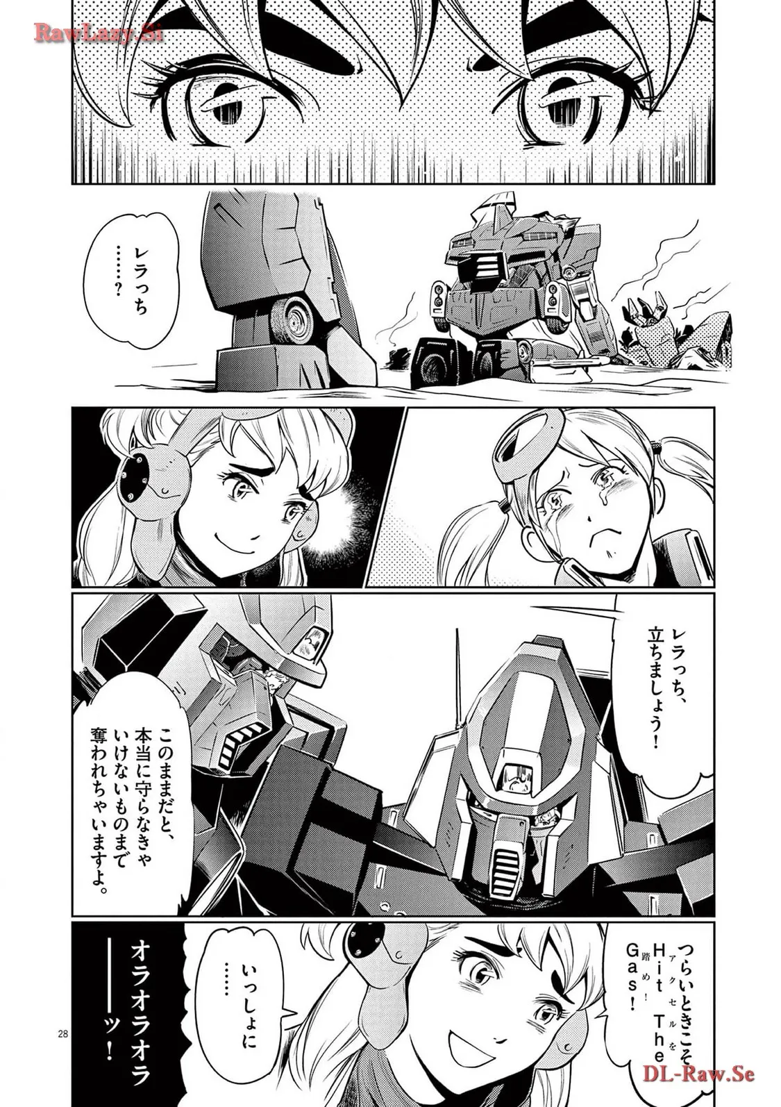 P28