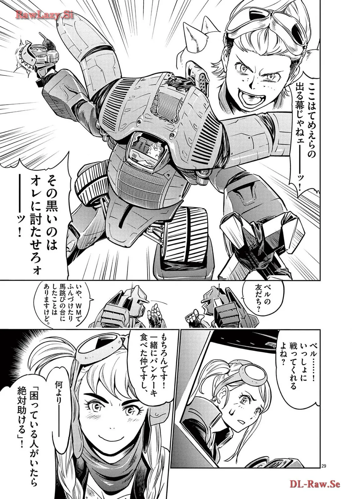 P29