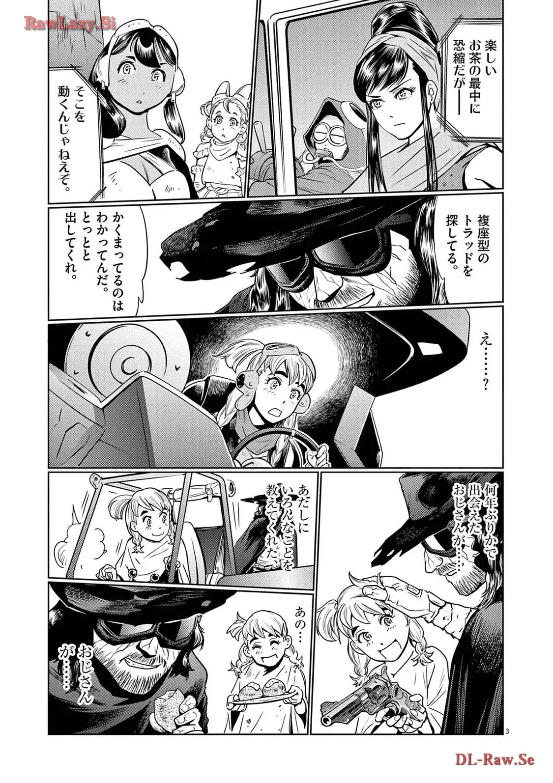 P3