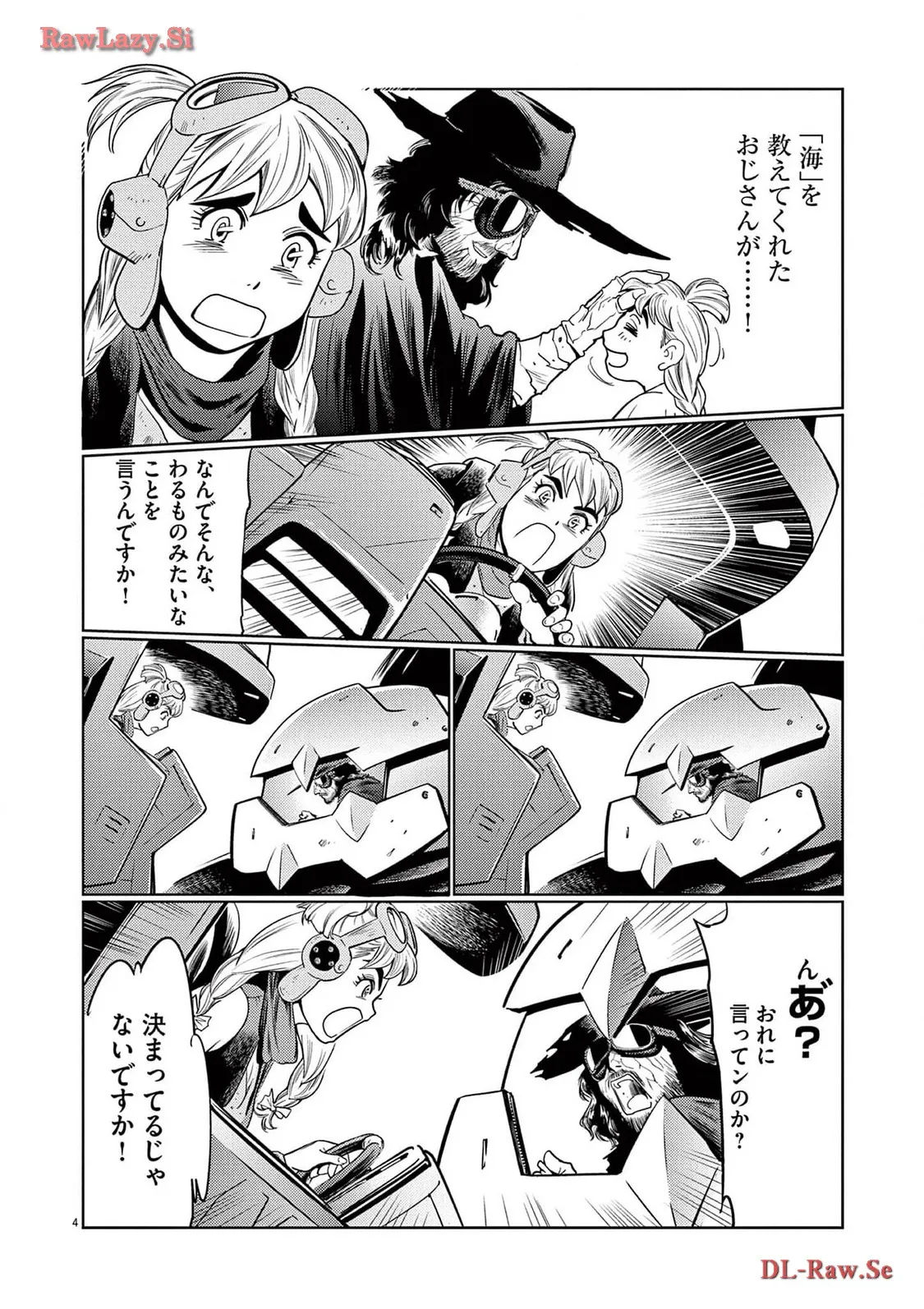 P4