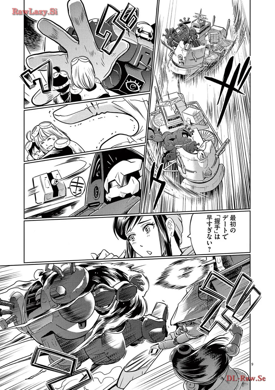 P9