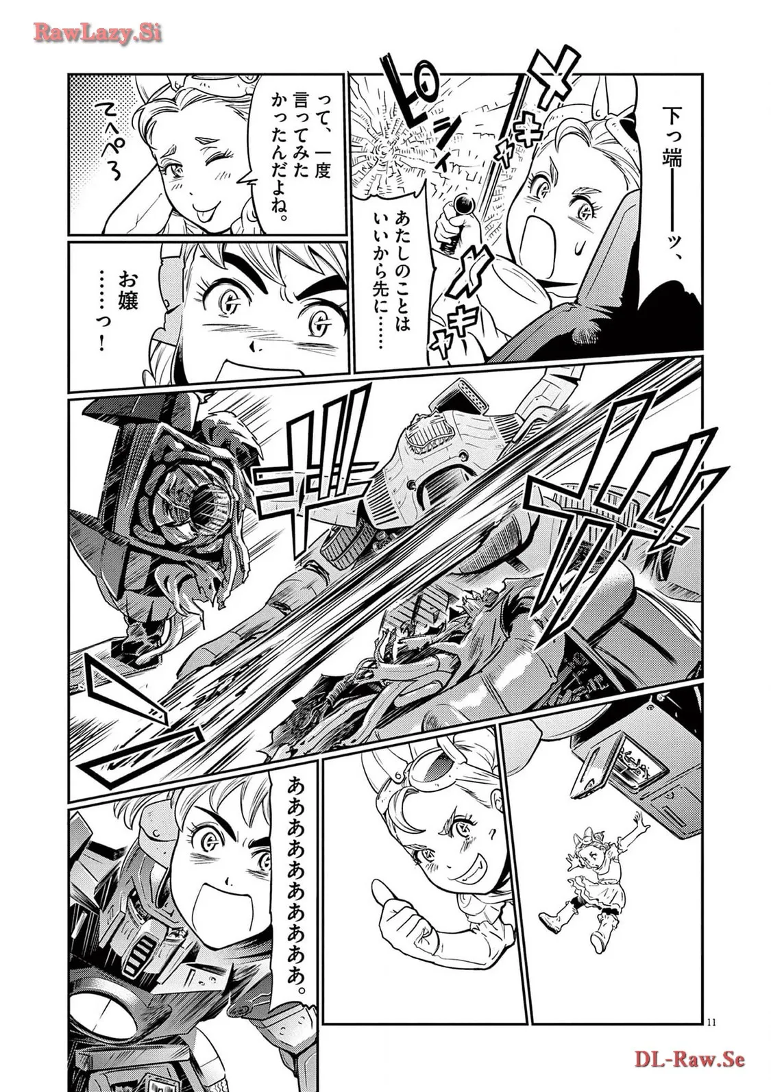 P11