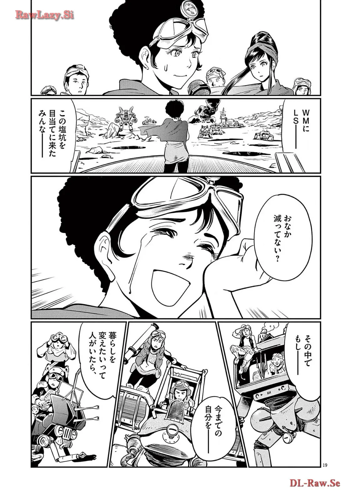 P19