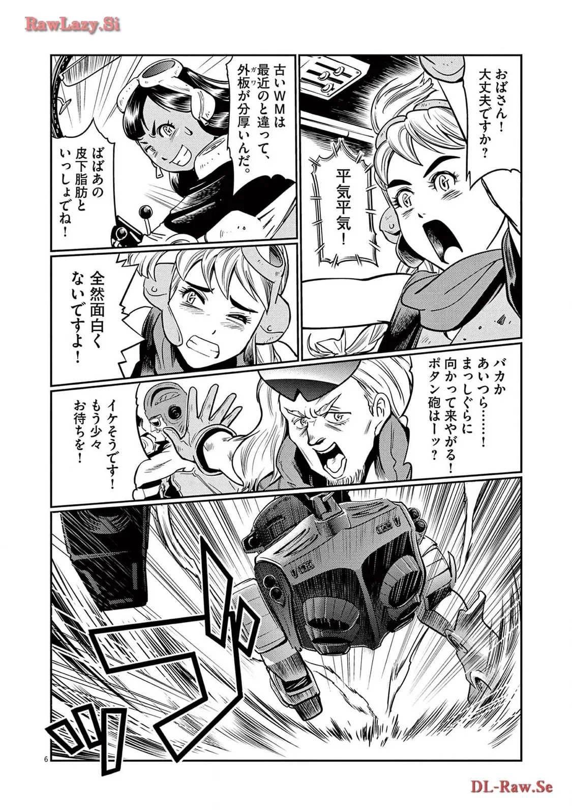 P6
