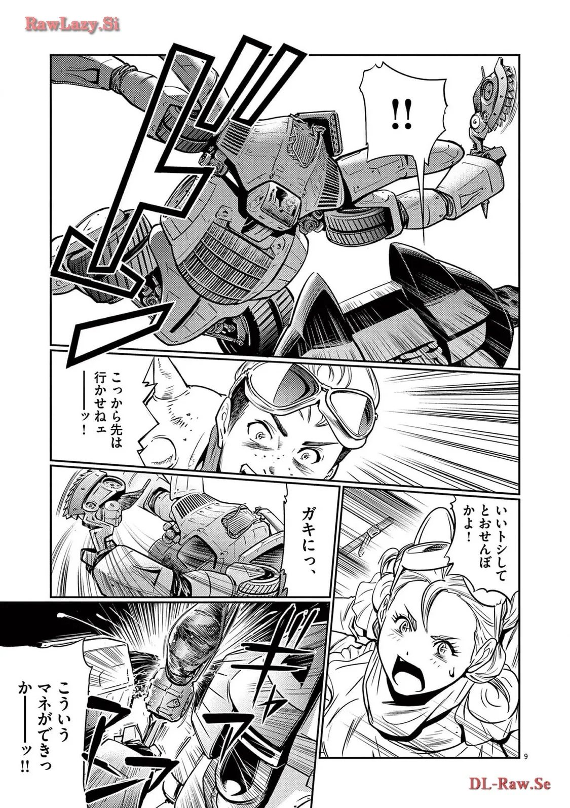 P9