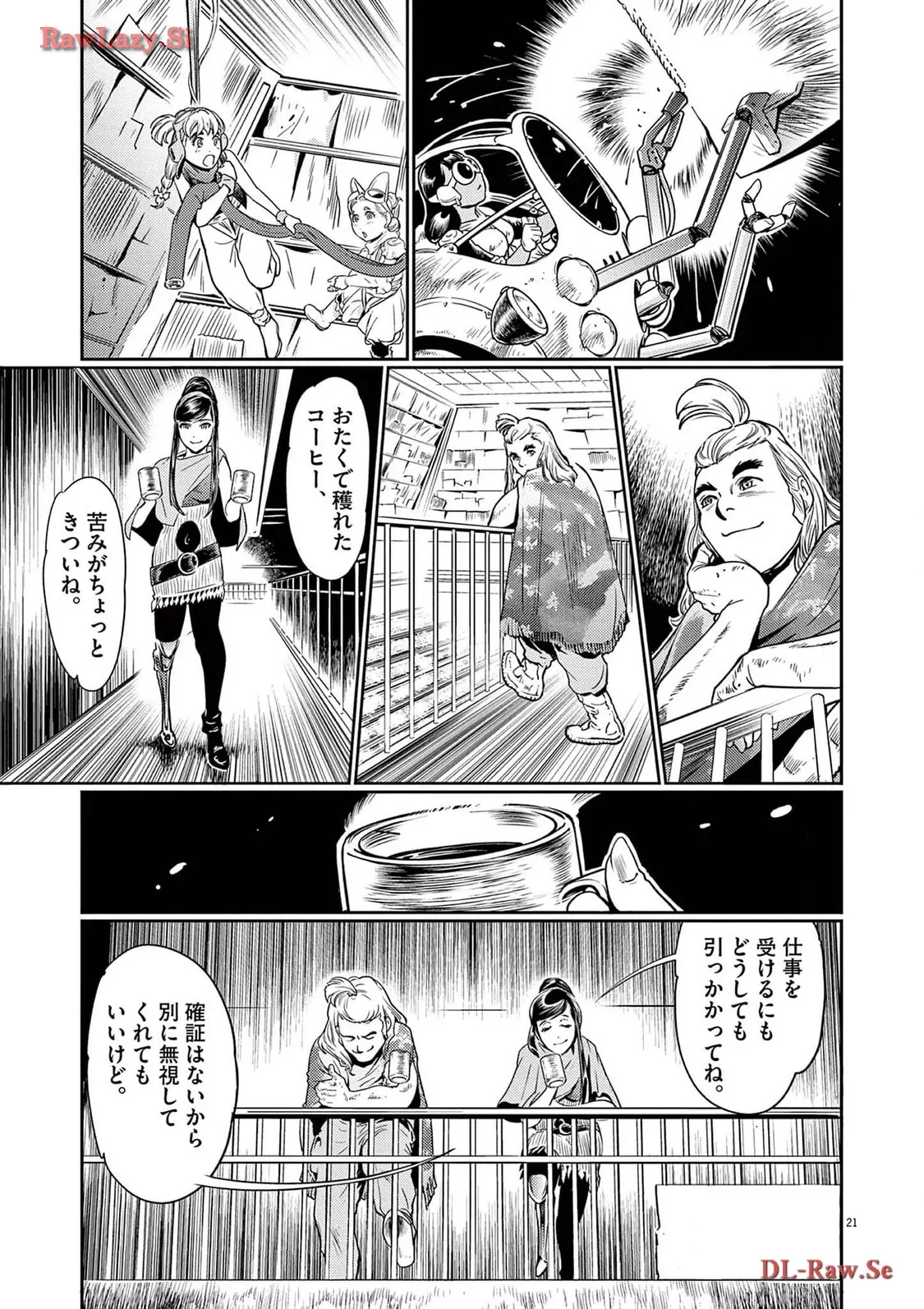 P22