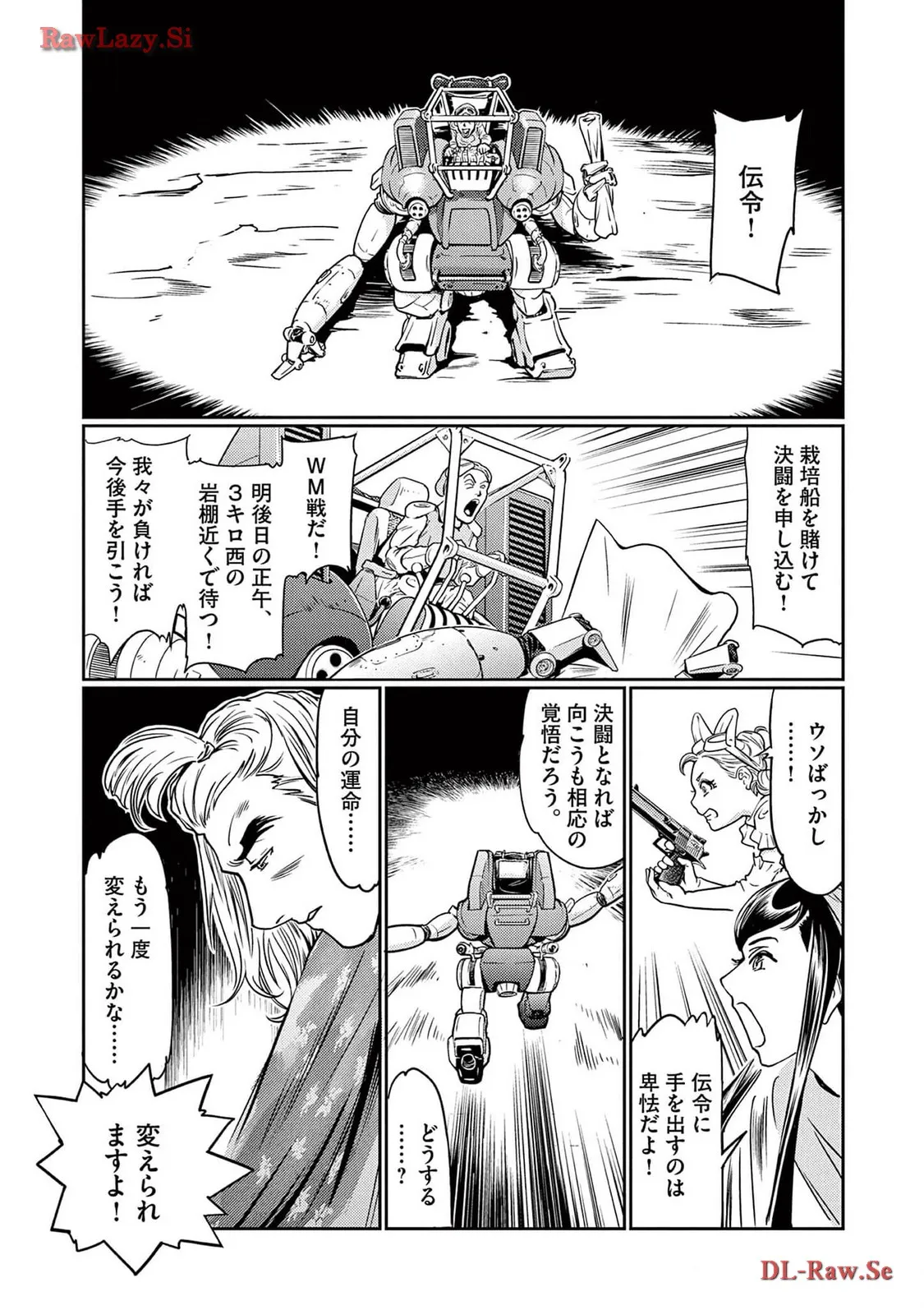 P29