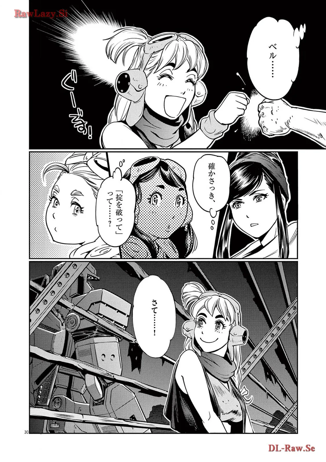P31