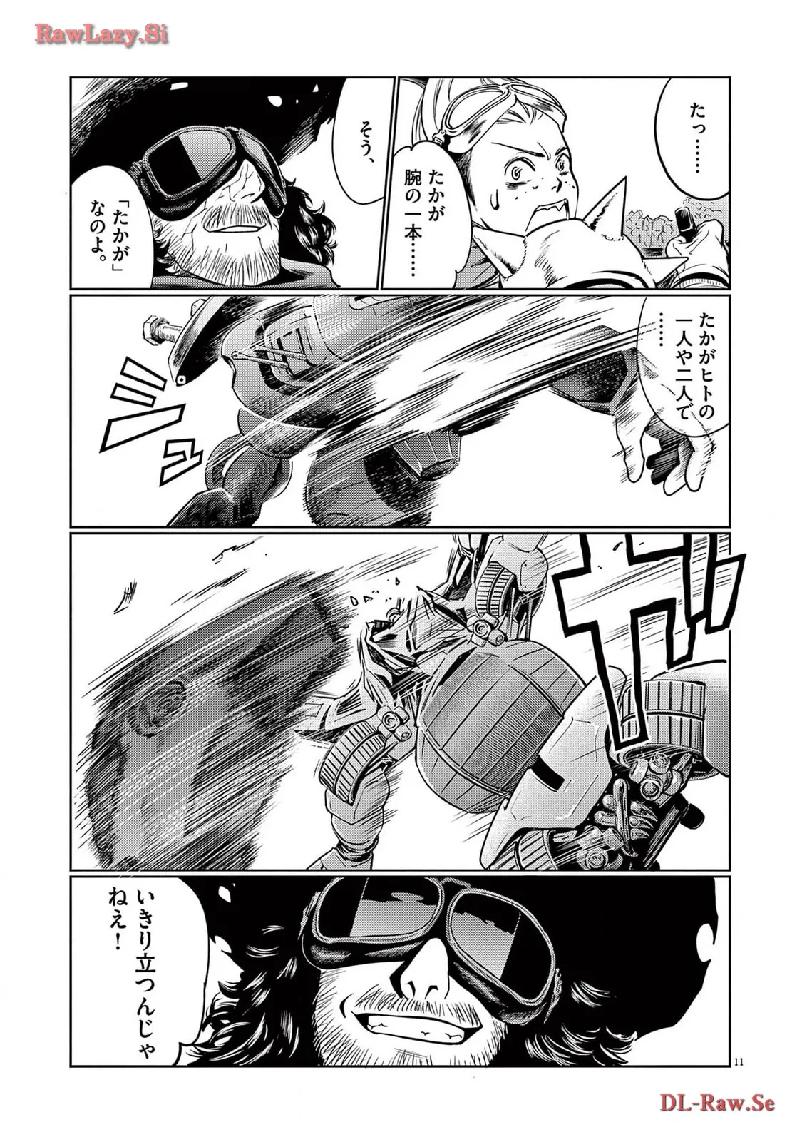 P11