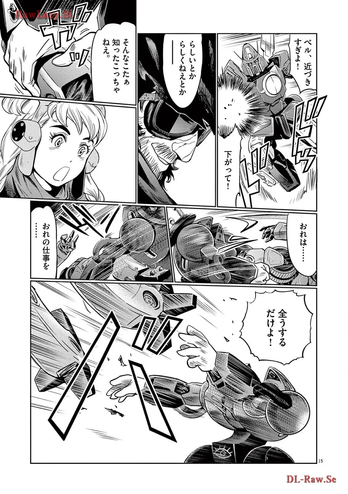 P15