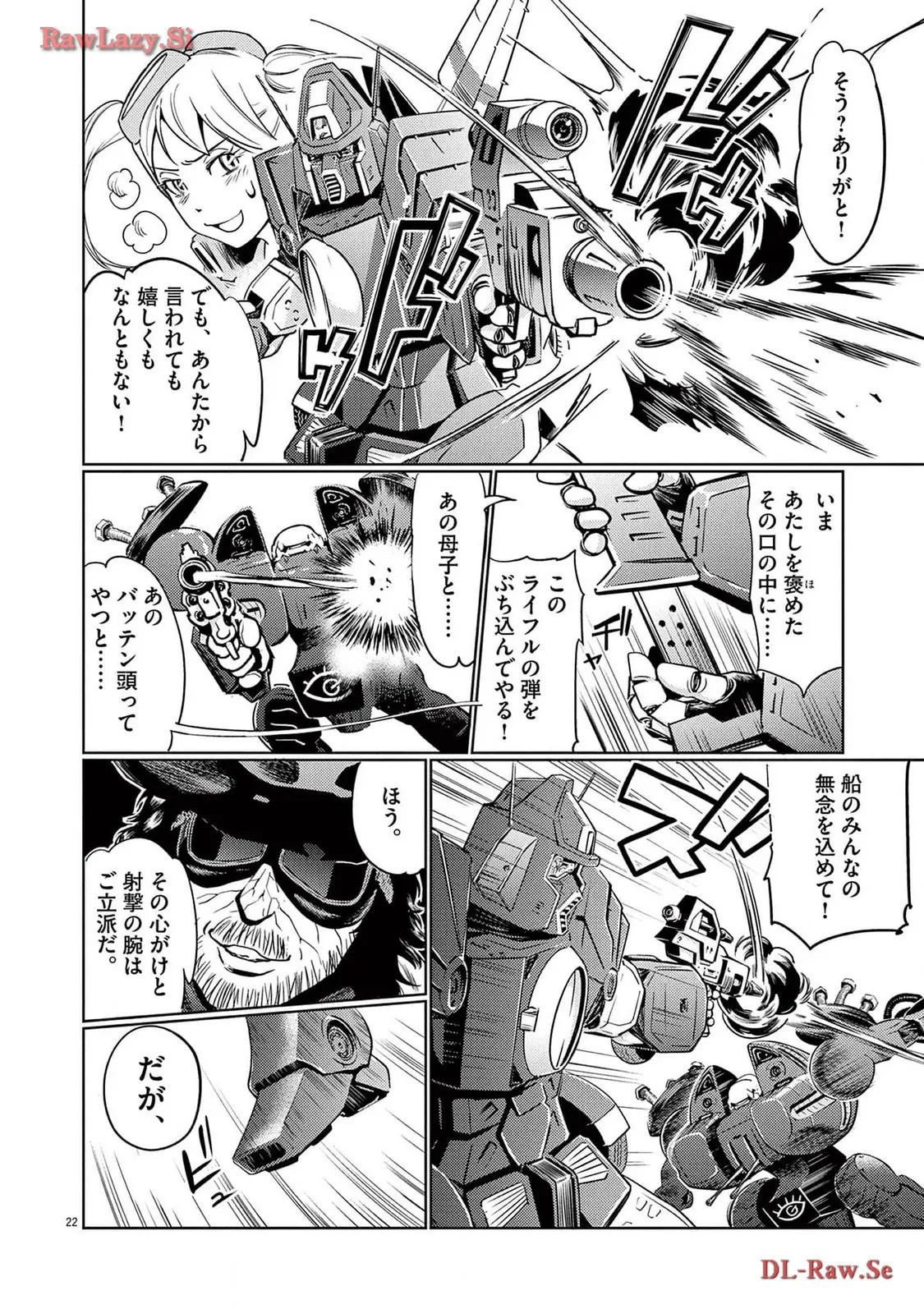 P22
