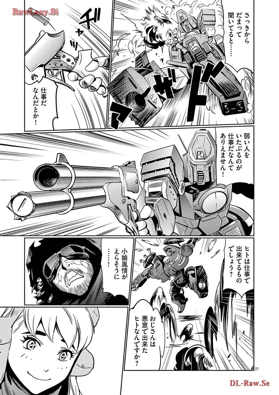 P27