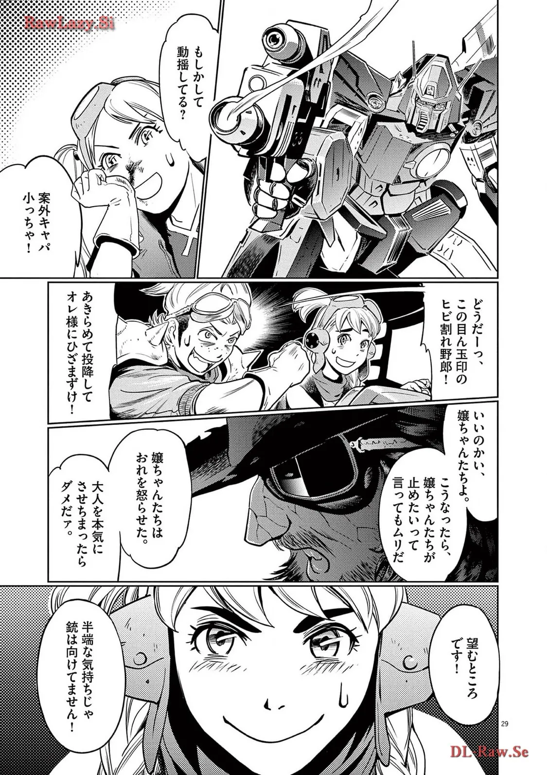 P29