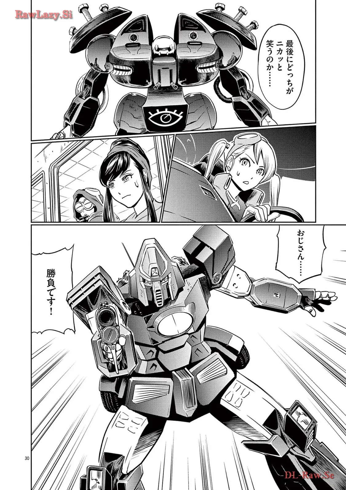 P30