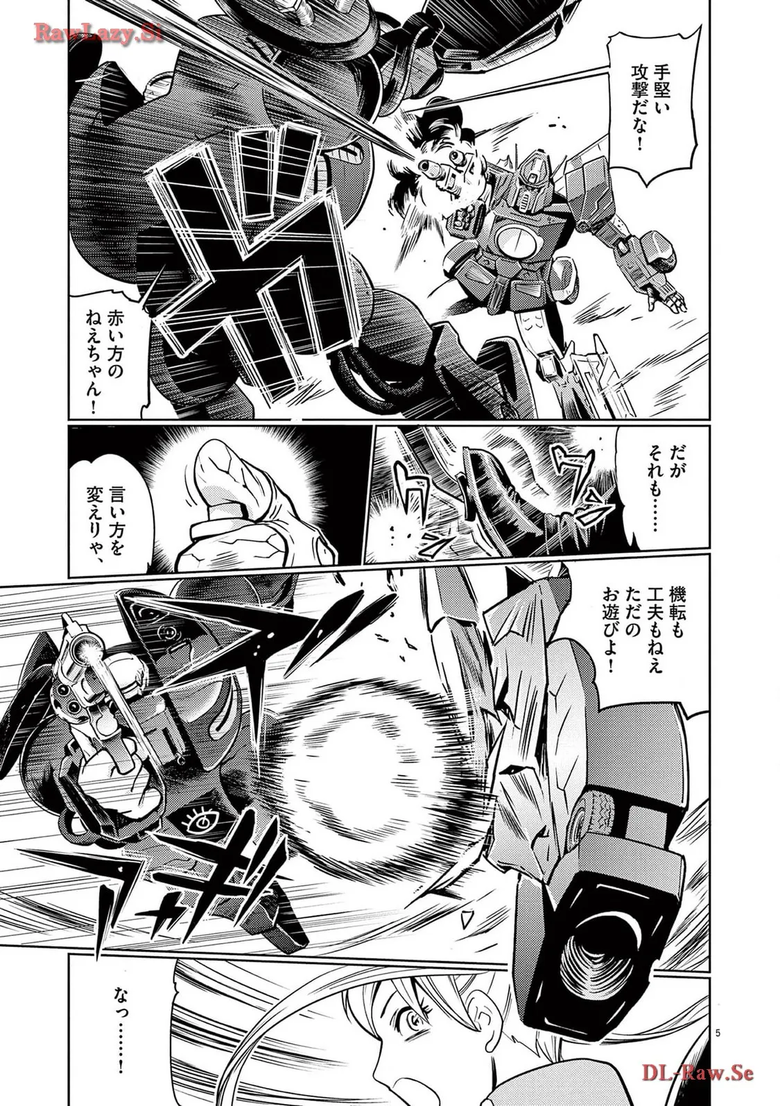 P5