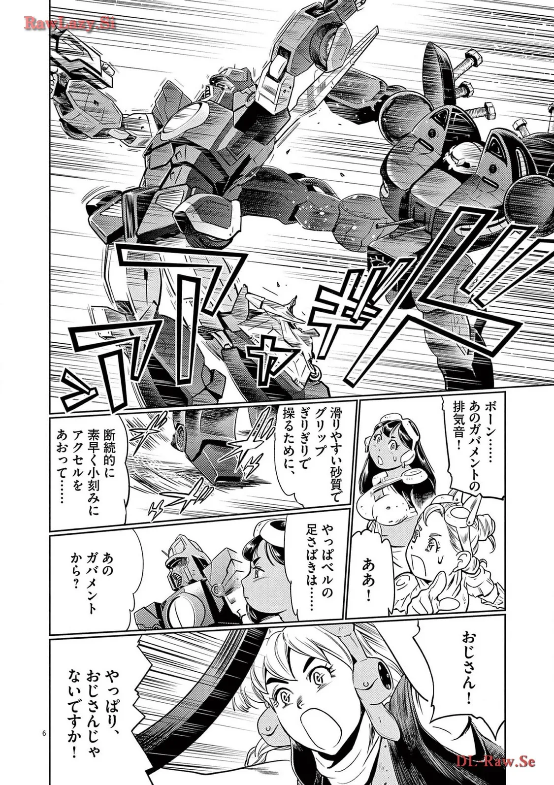 P6