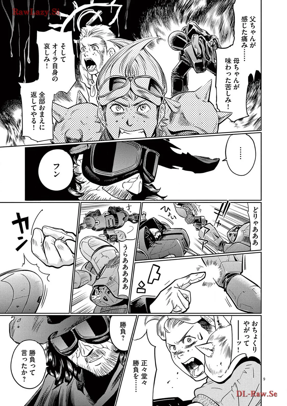 P9