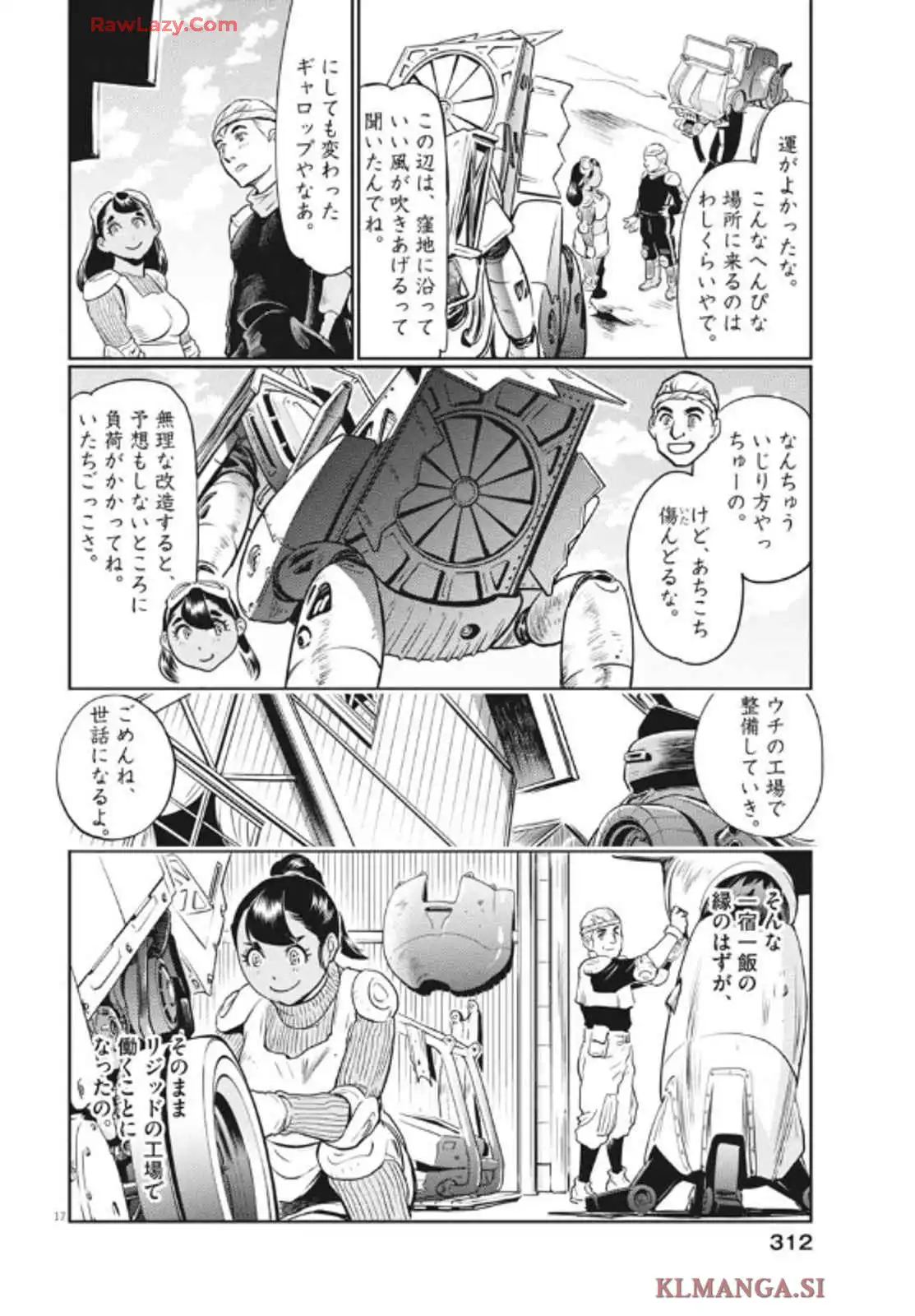 P17