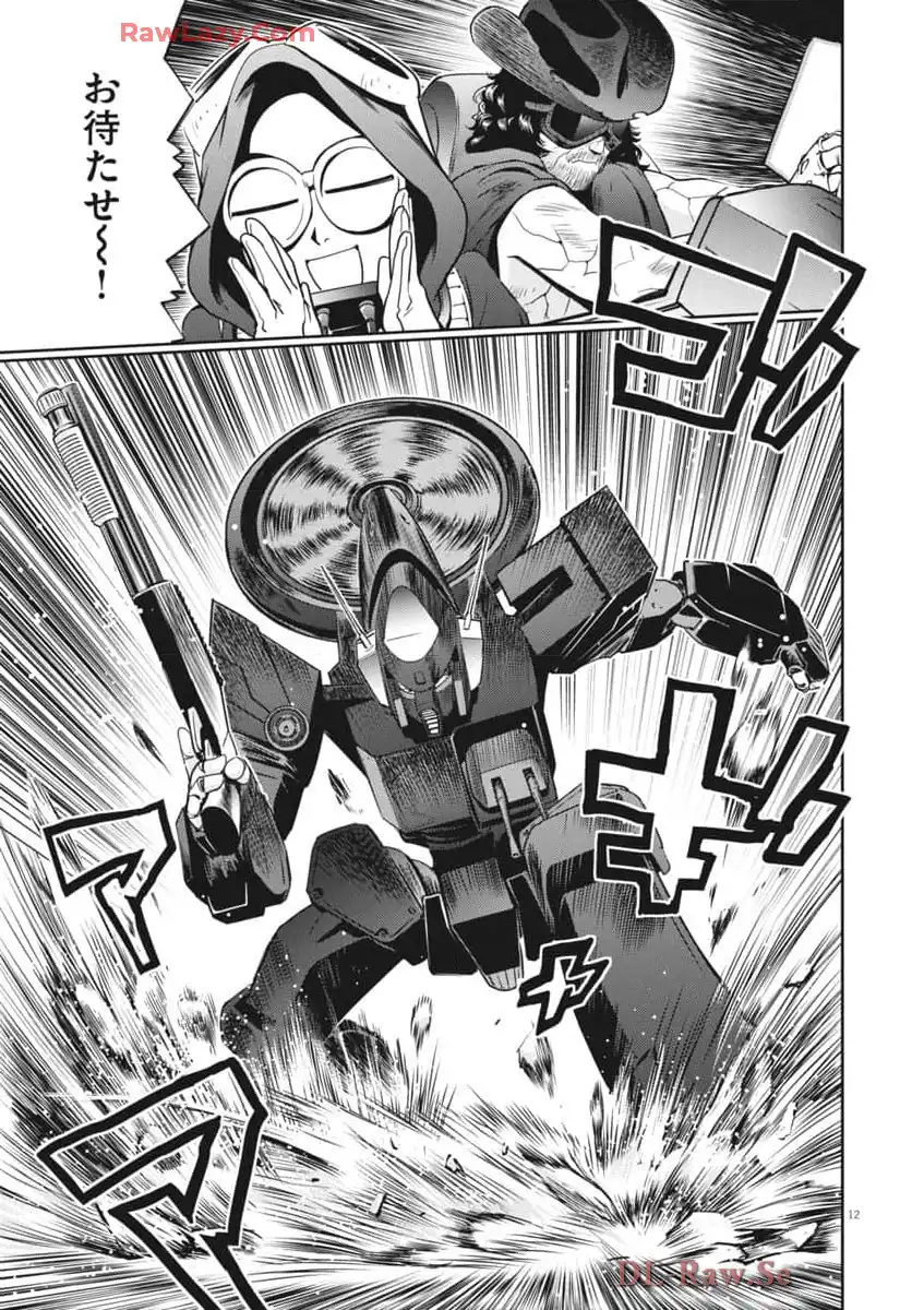 P11