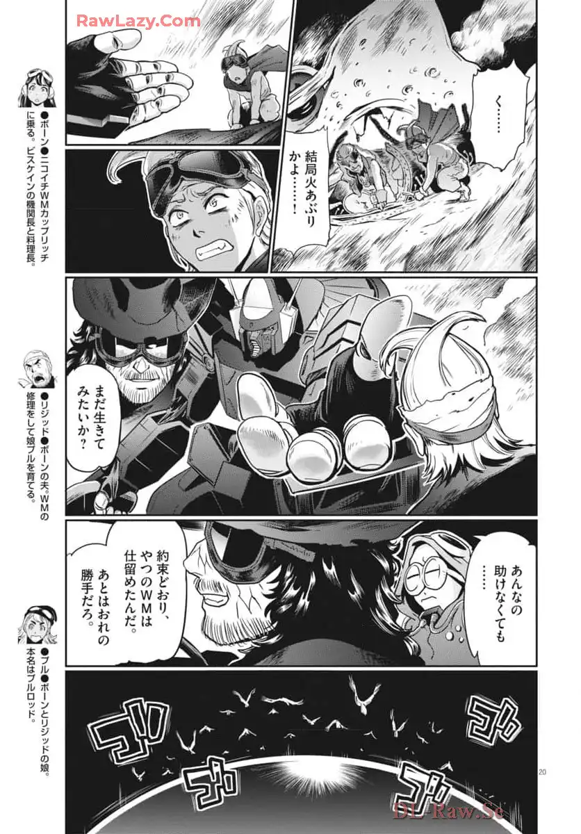 P19