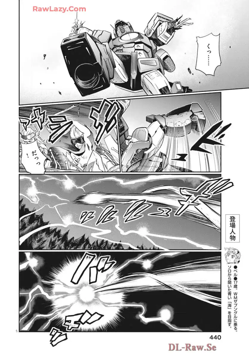 P4