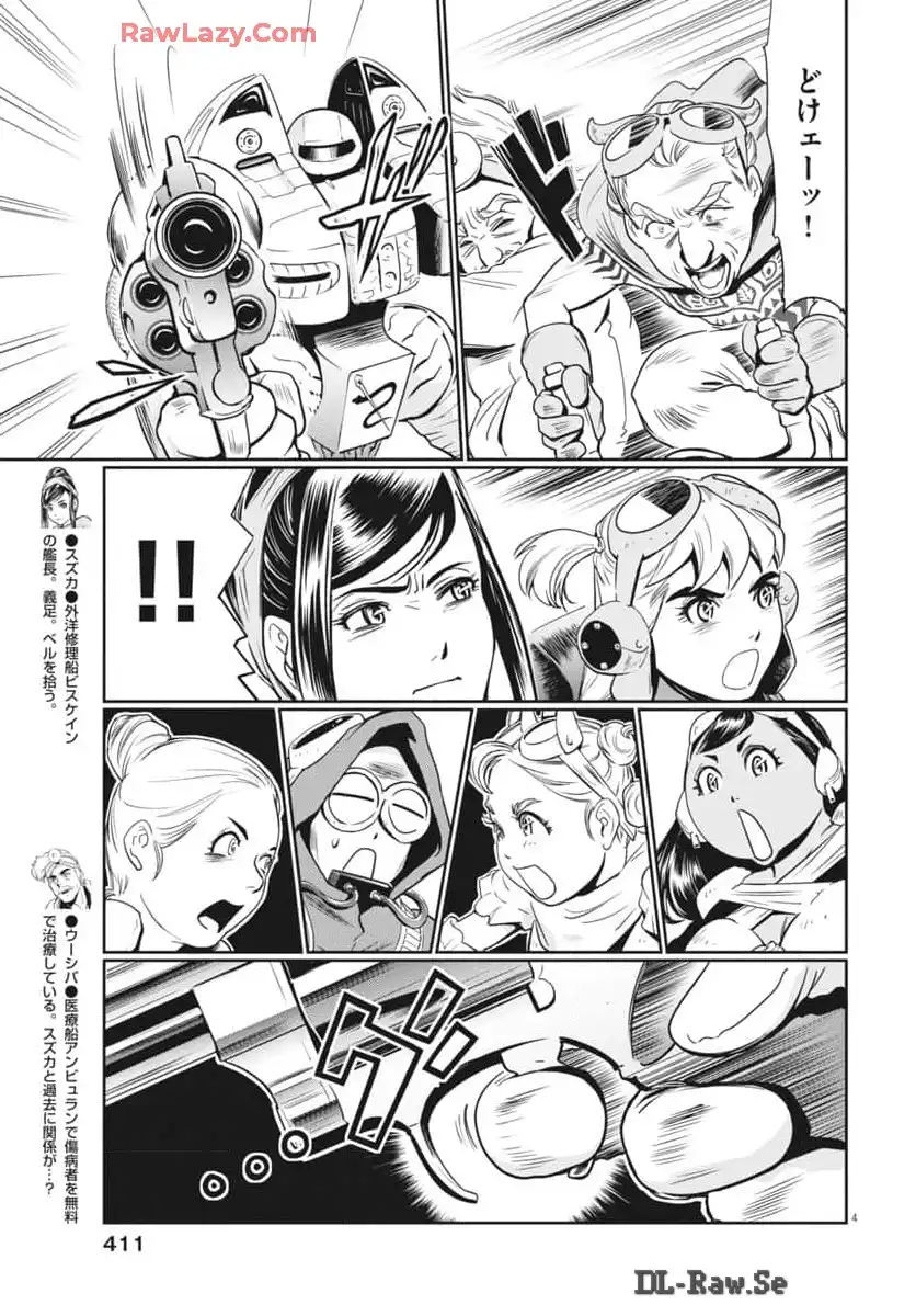 P5