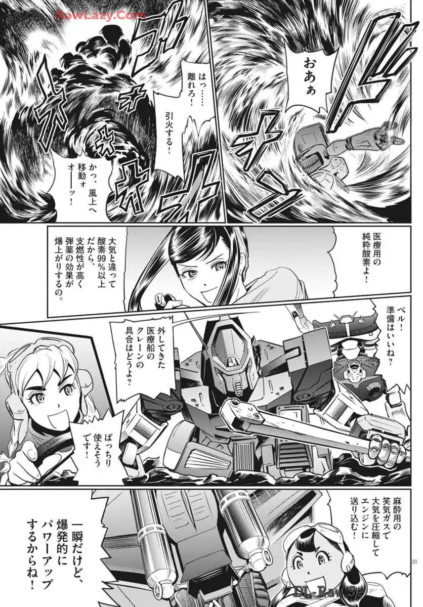 P20