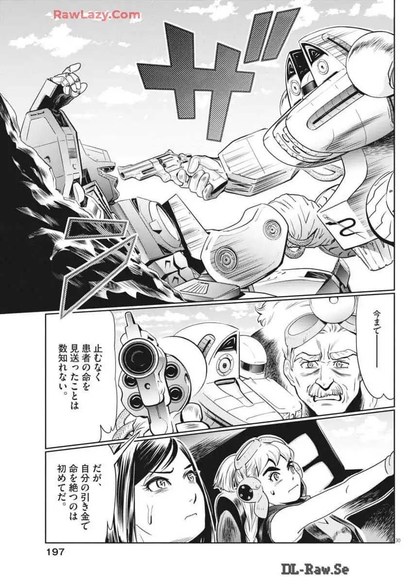 P30