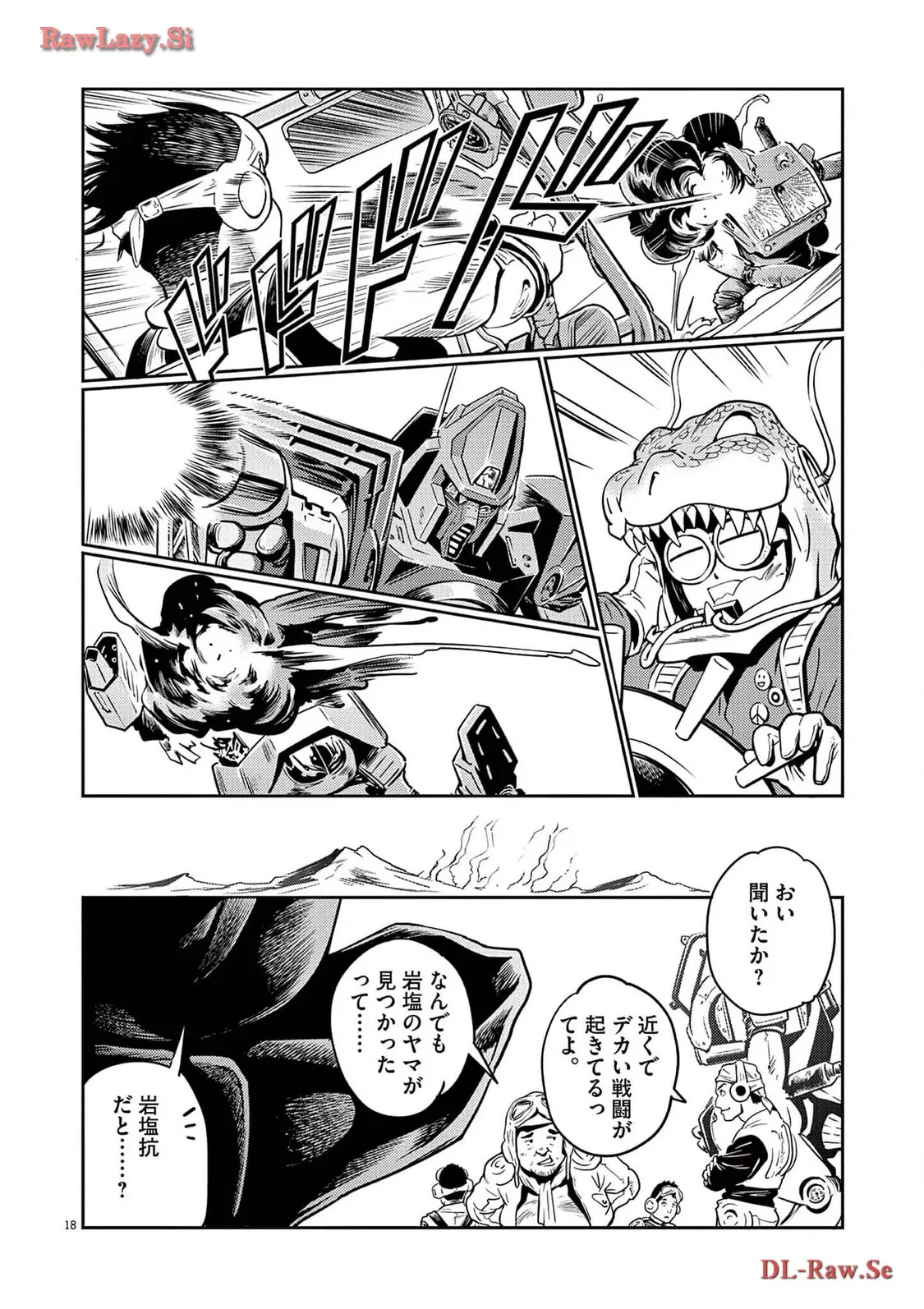 P18