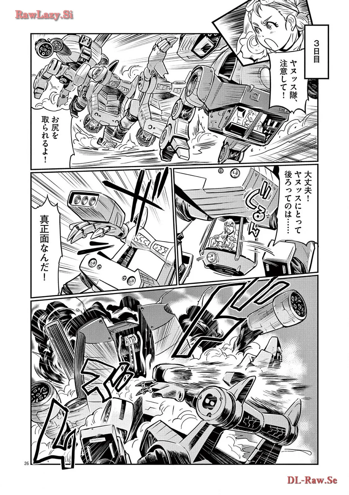 P26