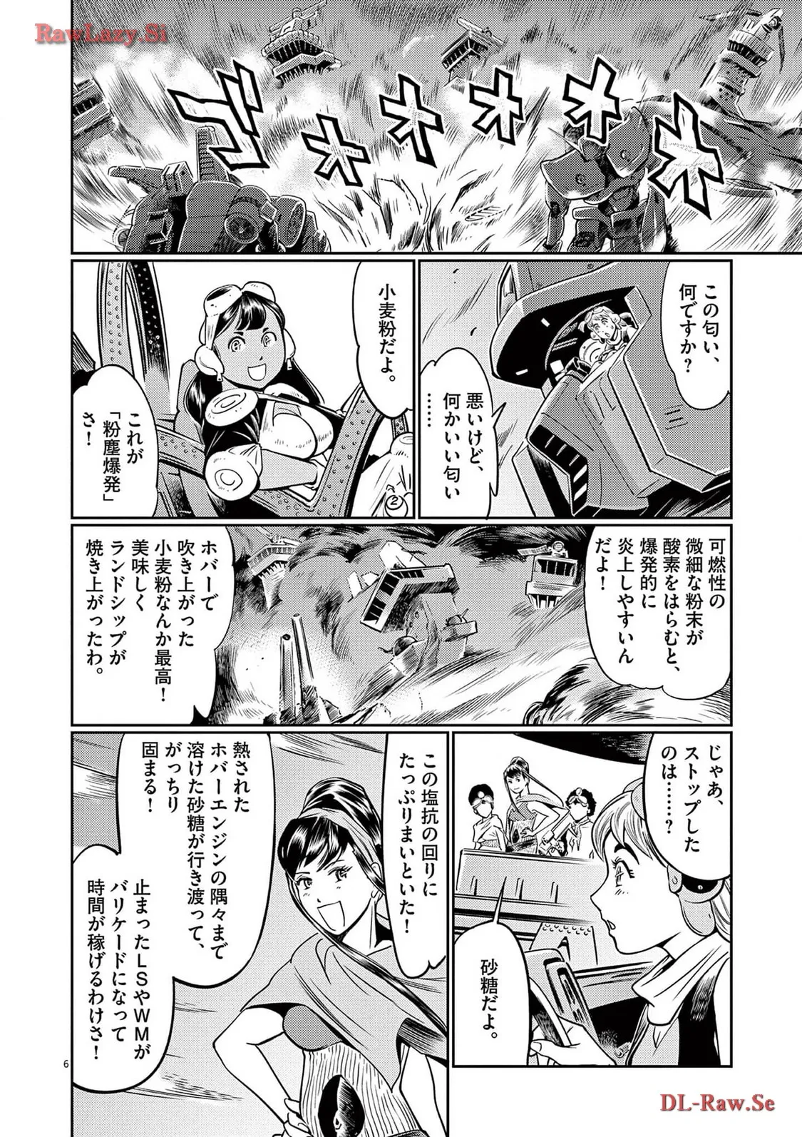 P6