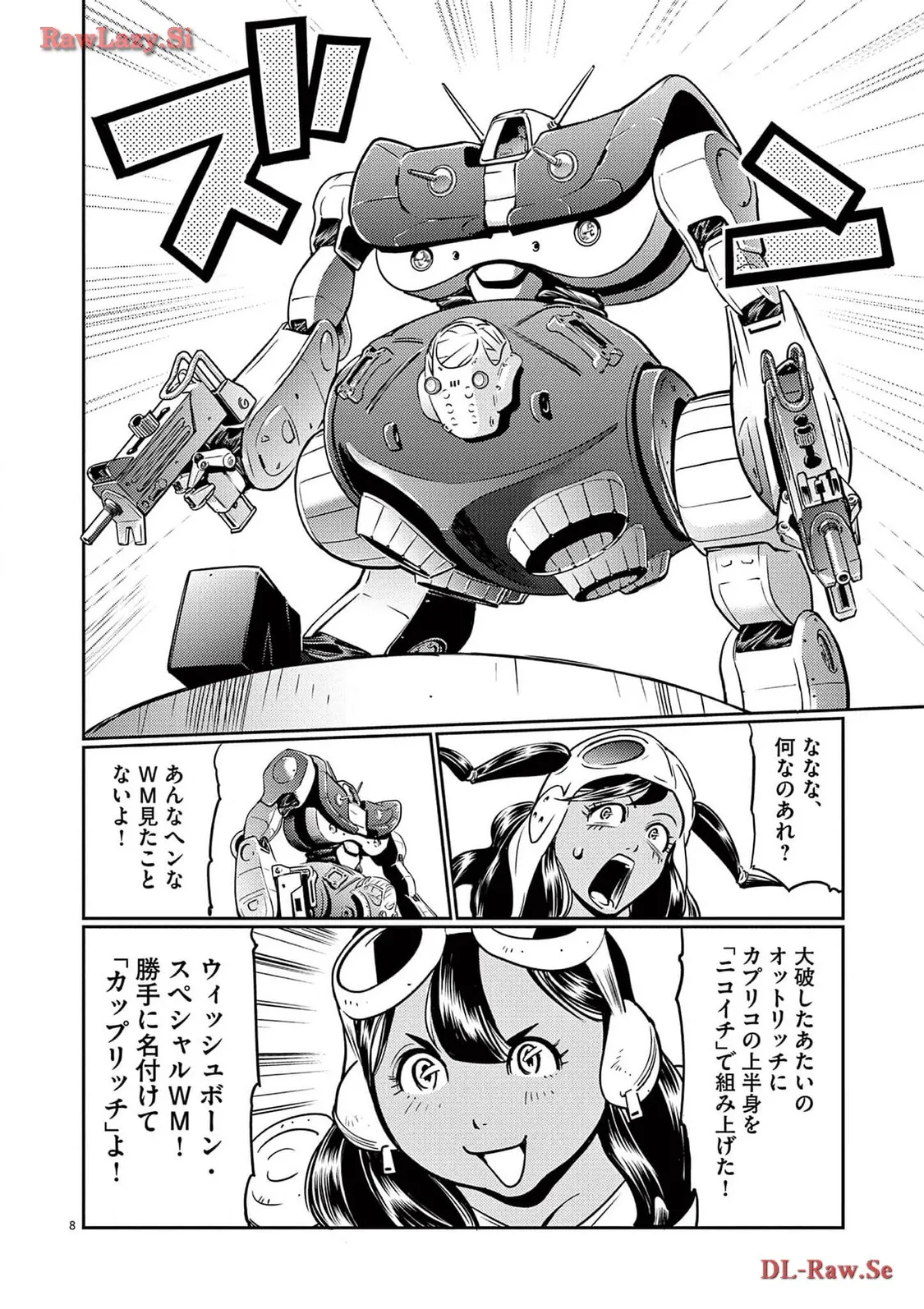 P10