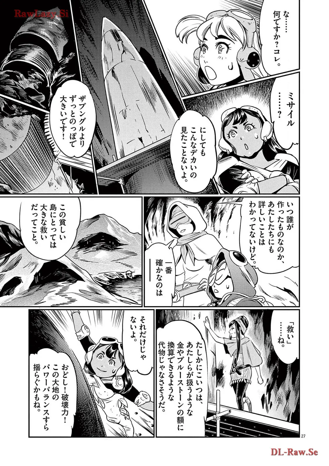 P29