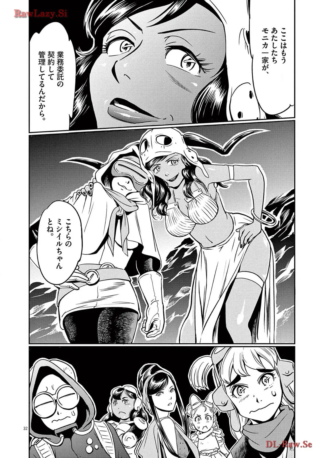 P34
