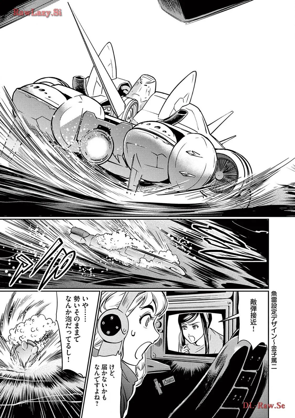 P5